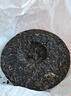 大益TAETEA茶叶普洱茶熟茶4年陈化7572饼茶盒装200g/饼经典标杆口粮茶 实拍图