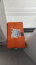 雀巢（Nestle）即饮咖啡 丝滑拿铁摩卡口味 咖啡饮料 268ml*15瓶 实拍图