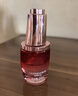 丸美眼霜 多肽蛋白抗皱淡纹眼精华液20ml 改善细纹眼袋 紧致保湿礼物 实拍图