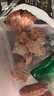 正大鸡翅根2斤  生鲜冷冻鸡肉烤鸡翅鸡肉 低脂早餐鸡翅根 实拍图