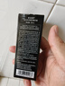 欧珀莱【此沙同款】恒久精华露4代30ml 修护舒缓 生日礼物 实拍图