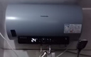 长虹（CHANGHONG）【补贴15%】一级能效出水断电3300W60升储水式电热水器速热ECO节能免换镁棒Y60D521 实拍图
