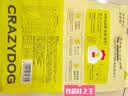 疯狂小狗小耳朵冻干夹心狗粮柯基比熊小型犬幼成犬通用护肠胃粮4.5kg9斤 实拍图