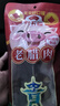 黔五福 老腊肉400g 贵州特产 腊肉节日送礼腌制咸肉 烟熏后腿柴火腊味 实拍图