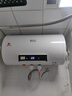 新飞家用电热水器【免费上门安装】出水断电一级能效出租房洗澡40升/50/60/80圆桶2200w遥控款速热节能 80升高配+三重防电+上门安装 实拍图