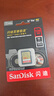 闪迪（SanDisk）128GB SD内存卡 4K V30 U3 C10 相机存储卡 读速180MB/s 写速90MB/s 高速连拍 微单/单反相机 实拍图