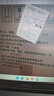 五粮液股份出品 福喜迎门 臻选红 浓香型白酒 52度500ml*6瓶整箱送礼 实拍图