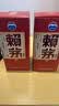赖茅 端曲红 2019年 酱香型白酒 53度 500ml 单瓶装 陈年老酒/收藏酒 宴请赠礼【名酒鉴真】 实拍图