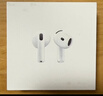 Apple/苹果 AirPods 4(支持主动降噪)搭配无线充电盒(USB-C)苹果耳机 蓝牙耳机适用iPhone/iPad 四代 实拍图