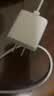 CUKTECH酷态科苹果17充电器40W适用iPhone17e/16/15ProMax/ipadAir/MacBookNeo氮化镓Type-C快充头 实拍图