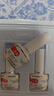 亮甲复方聚维酮碘搽剂4ml*4瓶灰指甲用于足癣体癣头癣花斑癣手癣甲癣蚊虫叮咬 实拍图