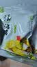 老坛子活泡菜袋装 什锦泡菜 四川眉山泡菜东坡活泡菜 方便菜即食下饭菜 活泡菜泡儿菜500g*2袋 实拍图
