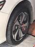 米其林（MICHELIN）汽车轮胎 235/45R18 98W 浩悦五代 Primacy 5 适配迈腾/凯美瑞 实拍图