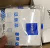 正泰（CHNT）开关插座 二开双控开关 86型暗装插座面板 6C奶油白 实拍图