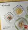 乐扣乐扣（LOCK&LOCK）耐热玻璃保鲜盒可微波饭盒便当盒水果饭菜饭盒洗碗机可用三件套 实拍图