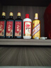 郎酒郎牌郎酒 酱香型白酒 53度 500mL*2瓶 礼盒装 实拍图