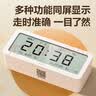 得力（deli） 电子闹钟学生智能夜光大屏幕电子钟多功能温湿度显示时间管理器 白色-中号-渐响闹钟【3D环绕音波/3档音量6种铃声】 实拍图