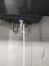 美的（Midea）小西梅活水电热水器UD10MAX亲肤活水 水质可视自动排污60L双胆扁桶3300W水电分离家用一级能效瞬热 实拍图