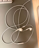 Apple/苹果 EarPods USB-C有线耳机 type-c有线耳机  iPhone 17有线耳机笔记本耳机游戏音乐 实拍图