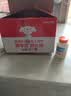 Doctor's best维生素K2素食硬胶囊领钙入骨促钙吸收MK-7维护关节成人45mcg*60粒 实拍图