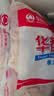 华都食品鸡胗2斤 生鲜 烧烤食材卤味卤煮食材鸡胗子鸡珍 火锅食材 实拍图