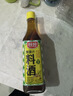 厨邦10度 纯粮料酒500ml 【配料干净】无碘盐 纯粮食酿造 烹调醇香 实拍图
