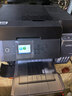 爱普生（EPSON）L6378 墨仓式彩色多功能一体机 办公家用 （打印复印扫描 有线网络 自动双面复印/打印） 实拍图