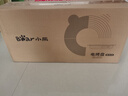 小熊（Bear）烤肉锅电烤盘 家用电烧烤炉 电烤炉多功能锅烤串烤肉一体不沾烤串机可拆烧烤炉DKL-H21P1 实拍图