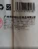 好媳妇一键换纸粘毛器滚筒带座7卷替换纸共420撕粘尘纸宠物粘毛刷套装 实拍图