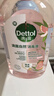 滴露（Dettol）香氛自然衣物消毒液48H留香洗衣除臭儿童可用消毒水杀菌除螨1L*2 实拍图