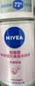 妮维雅（NIVEA）抑汗香体腋下止汗露干爽滚珠珍珠莹彩爽身走珠液50ml生日礼物女生 实拍图