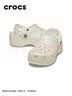 卡骆驰（CROCS）【白鹿同款】洞洞鞋女鞋经典闪耀云朵Clog厚底沙滩凉拖鞋 W7 实拍图