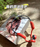 园世X7 Pro 骨传导游泳耳机 不入耳开放式运动蓝牙耳机 IPX8防水 16G内存MP3 跑步骑行健身专用 实拍图