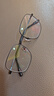 依视路（ESSILOR） 新款商务男镜架时尚镜框女配依视路镜片近视定制眼镜网上配镜 钛金属-4023BK-黑色 镜框+依视路膜岩高清1.60现片 实拍图