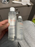 雅漾（Avene）专研舒缓保湿水200ml 补水降敏修护敏肌爽肤水护肤晒后湿敷礼物  实拍图