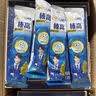 伊利QQ星榛高小状元CBP/DHA/燕窝酸儿童成长奶粉4段6岁+320g智慧长高 实拍图
