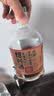 古越龙山鉴湖酒坊二十年花雕酒 半干型 680ml*6瓶 整箱装双11 实拍图