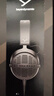 拜雅（beyerdynamic）DT900PROX 头戴式监听录音室专用耳机 开放式耳机 48欧 【送礼推荐】 实拍图