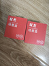 双杰适用惠普803墨水805 680 682墨水 2132 2621 1112 1111 2131 1050 2050 1010 2622墨盒 hp803墨盒 打印机墨水 实拍图