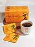 顶茶师冰岛普洱茶云南古树熟茶100g熟普洱茶叶小茶饼独立小包装品鉴茶包 实拍图