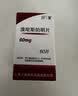 [上海医药] 溴吡斯的明片60mg*60片/盒 [5盒装] 实拍图