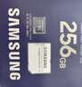 三星（SAMSUNG）256GB TF(MicroSD)存储卡 超高速PRO深蓝卡 4K超高清 适用游戏机无人机 读速200MB/s写速130MB/s 实拍图