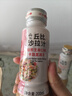 丘比 沙拉汁组合装系列沙拉酱日式低脂油醋汁家庭装可商用 200ml 焙煎芝麻卡路里减半2瓶装 实拍图