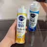 花王（KAO）超浓缩洗洁精洗碗液220ml厨房餐具食品级洗涤剂去油污渍 实拍图