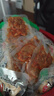 京东京造牛板筋烧烤味128g即食牛肉小吃独立小包装牛筋熟食牛肉 实拍图
