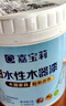 嘉宝莉（CARPOLY）水性木器漆改色家具翻新漆衣柜木门改色油漆环保涂料 白色0.5kg 实拍图