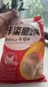 大成咔粢脆鸡排1kg早餐半成品速食手抓饼汉堡肉排空气炸锅食材肉制品 实拍图