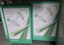 悦诗风吟（innisfree）鲜萃肌活面膜[石榴]10片保湿补水舒缓改善暗沉 实拍图