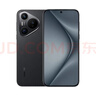 HUAWEI Pura 70 12GB+512GB 羽砂黑 北斗卫星消息版 超高速风驰闪拍 鸿蒙系统4.2适配主流APP 大内存手机 实拍图