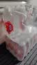 依能 西柚味 无糖无汽弱碱苏打水饮料 500ml*24瓶 塑膜装 饮用水 实拍图